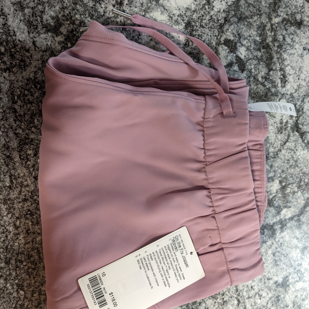 Lululemon On the Fly